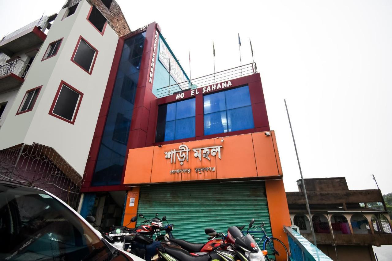 Oyo 44160 Hotel Sahana Jangipur Extérieur photo